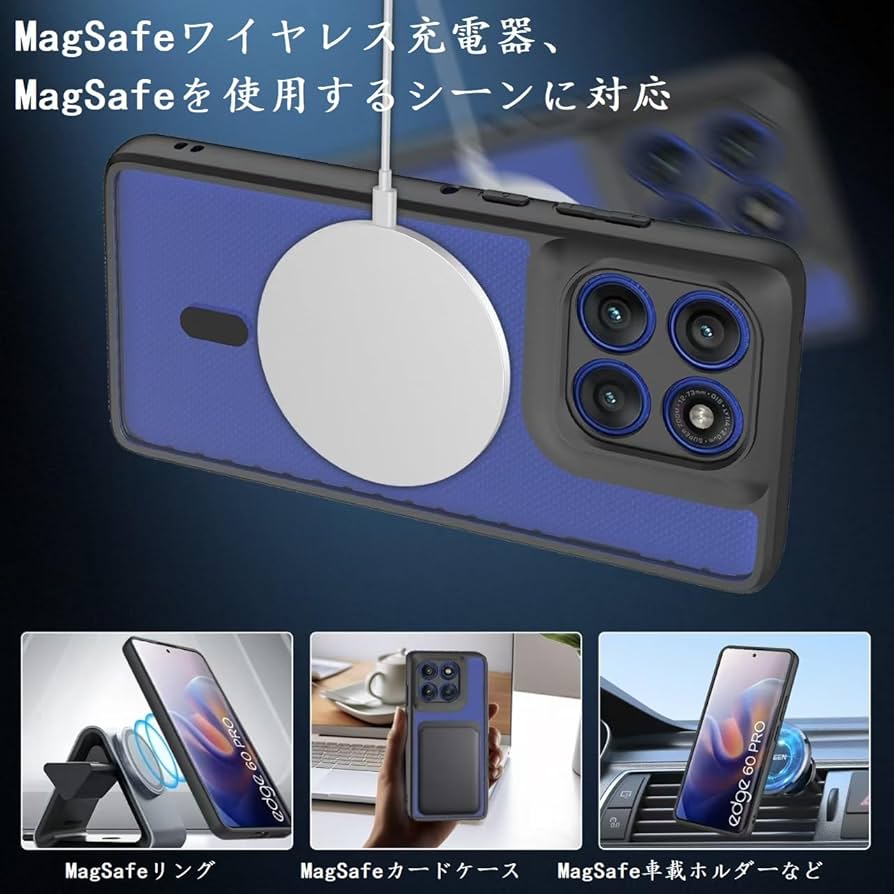 【微使用】motorola edge 50s Pro【Magsafeケース付き】 Amazon.co.jp: Motorola Moto Edge 50 pro / 50s Pro ケース透明